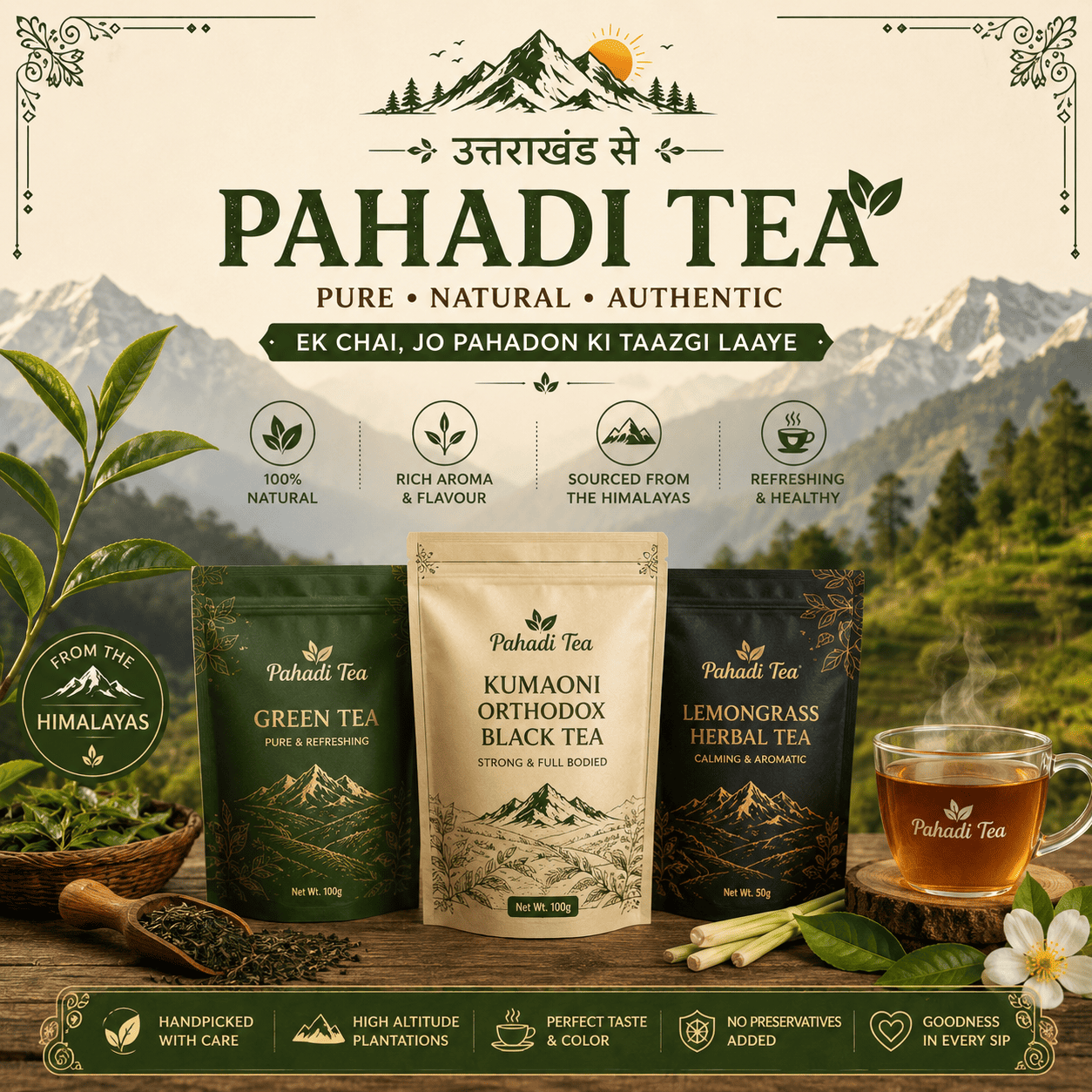 Tea